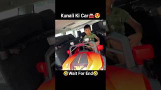 Kunali Ki Car 🚘😍 || Sourav Joshi Vlogs 😍 || #shorts #youtubeshorts