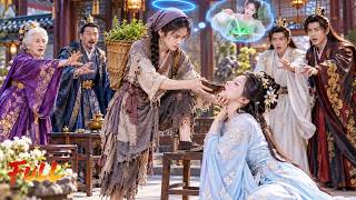 Reborn! Poor Girl Carries Sick Mom 99KM For Treatment, BUT The King Sees Her! Love Begins! screenshot 1