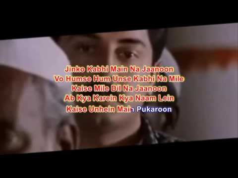 Kehna Hi Kya Karaoke Bombay