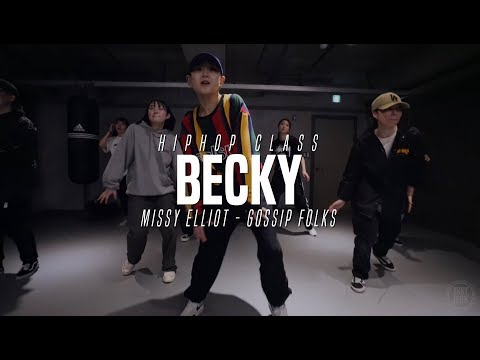 Becky Hiphop Class | Missy Elliot - Gossip Folks | Justjerk Dance Academy