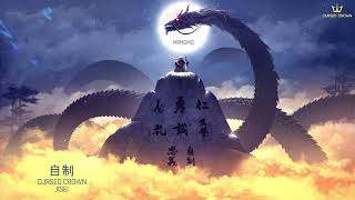 Jugganote 3 Track Demo ラップコア ミクスチャー Jugganote 3 Track Demo ラップコア ミクスチャー