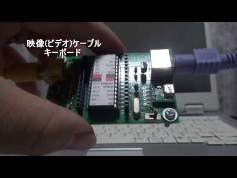 ichigo jam で 懐かしいBasicプログラム