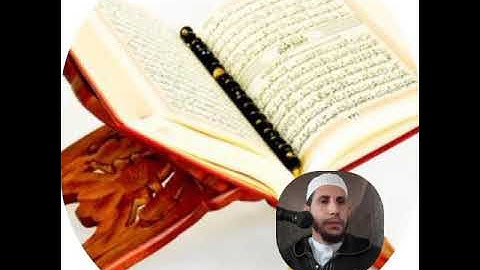 سورة القيامة برواية ورش عن نافع( بصوت عبد الهادي اسندال ) تلاوة ممتعة وهادئة