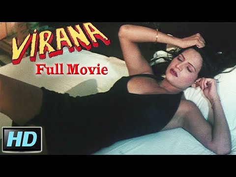 Virana - Tamil Horror Movie | Sapna | Kanti Shah - YouTube