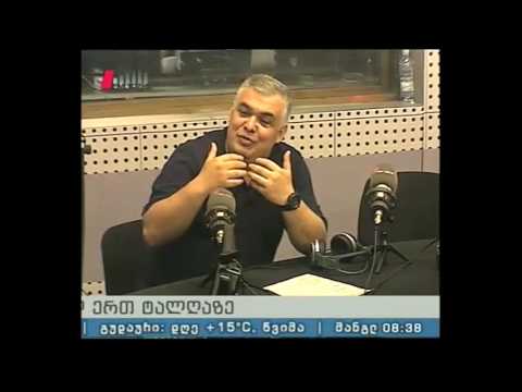 \"პიკის საათი\" 26.07.16 \"პიკის თემა\" ეკა ხითარიშვილთან ერთად