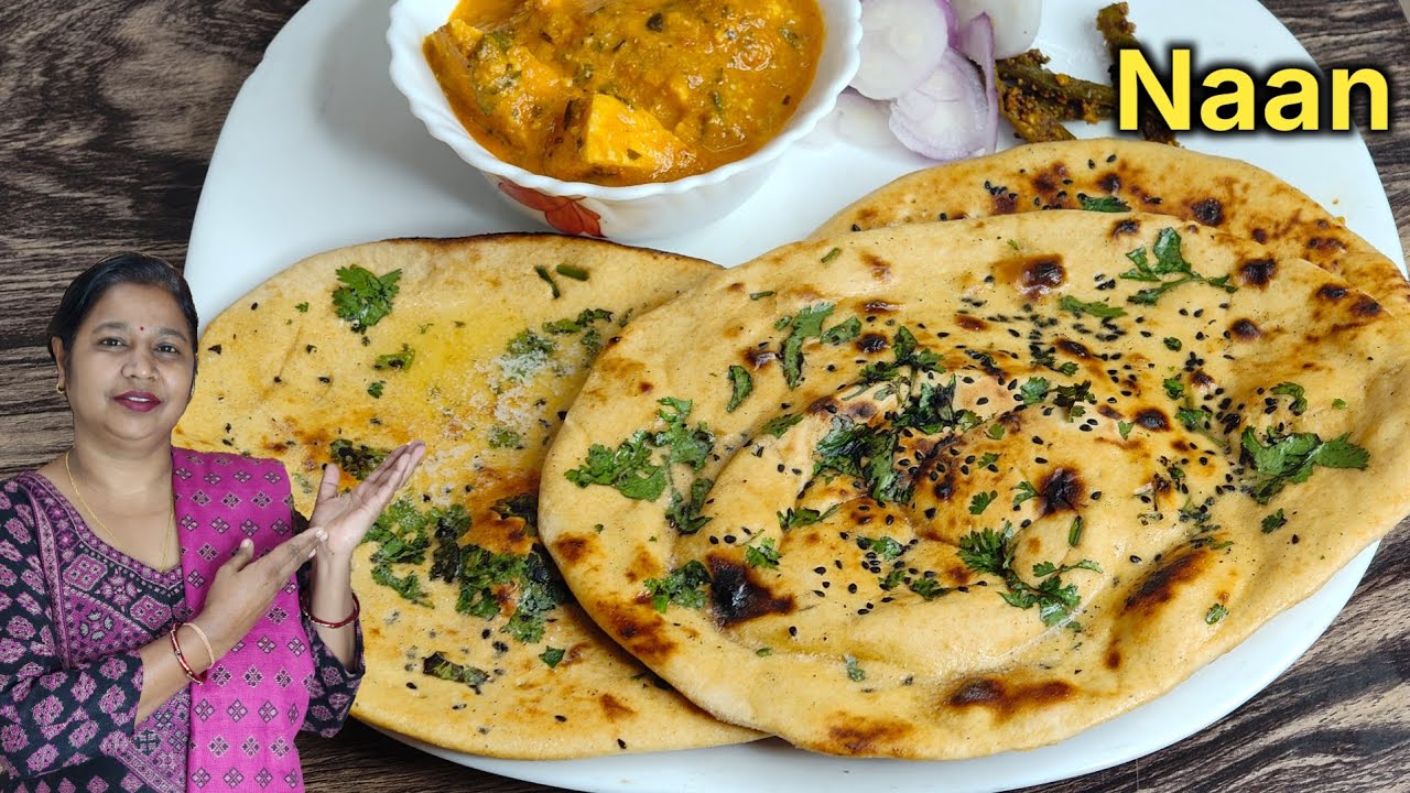 Butter naan recipe | तंदूरी  नान तवे पर बनाए |bina east ke bnaye....