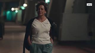 برومو مسلسل  ياسر العظمة  السنونو    سمعها