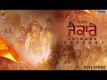 Jaikare : Gursanj | Rich Boy | Dharmik Shabad | New Punjabi Song | Big Sound