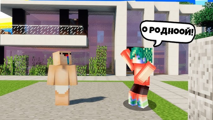 Қалың сәнді шаштары бар сексуалды брюнетка