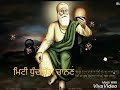 Gurubani Status for whatsapp ! Satguru Nanak Pargateya ! shabad ! Special for guruburab 👈 Whatsapp Status Video Download Free