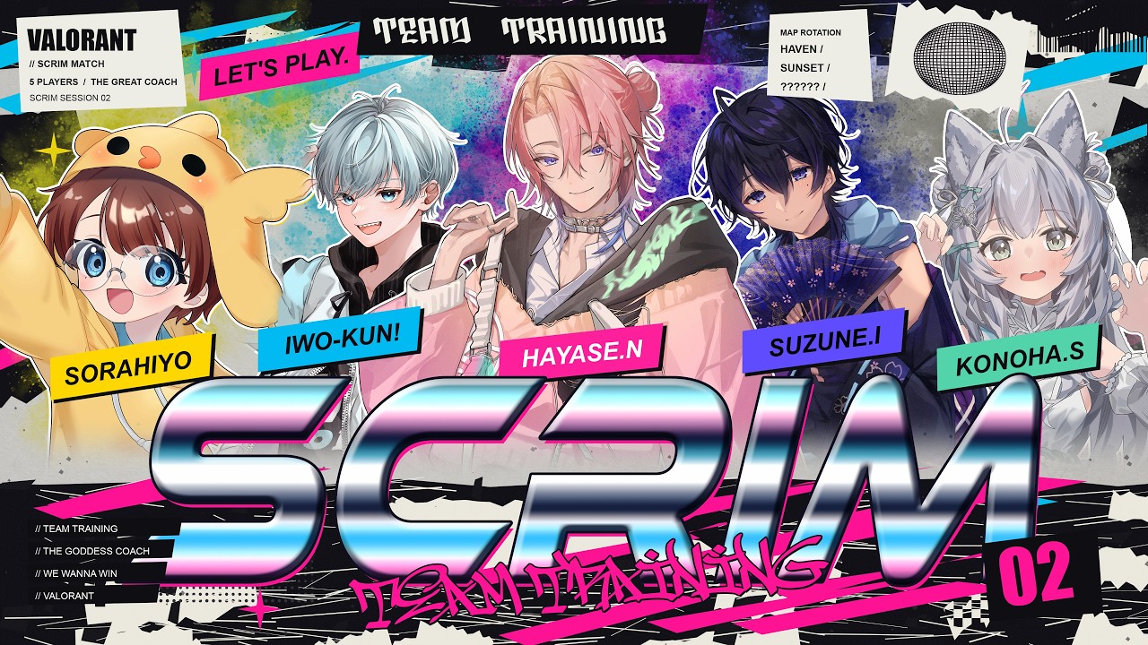 【VALORANT】おさらいスクリム!🌙🛑 #hayase_live #七月ハヤセ