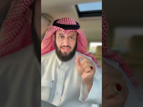 انتبه من حسبي الله ونعم الوكيل اكسبلور  قصص ترند  