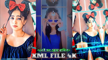 #Ai​​ Mon Rekhe Baji 🔰XML file 🔰 New Bangla lyrics XML file 🔰 XML file Bangla song 🔰#xml_file​​