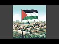 هذه هي القدس مسرى النبي mp3