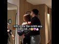 💖❤️#foryou #youtubeshorts #trending #romantic #love #viralvideo #ytshorts #video @studio-of-feelings