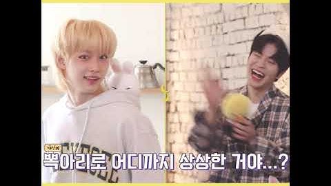 뽁아리로 치킨만들기
