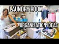 SMALL LAUNDRY ROOM ORGANIZATION IDEAS! EXTREME DEEP CLEAN & ORGANIZE | HOME ORGANIZATION ON A BUDGET