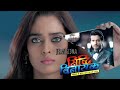 Siddhi Vinayak drama 2017 Background Soundtracks Title song