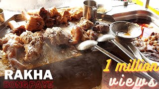Best Bong Paye | Anda Chanay | Rakha Bong Paye | Kareem Market Lahore