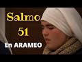 Salmo 51 en arameo por las religiosas mexicanas de fricydim