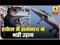 Rajnath Singh Show Thumbs Up Sign After Landing In Rafale | ABP News