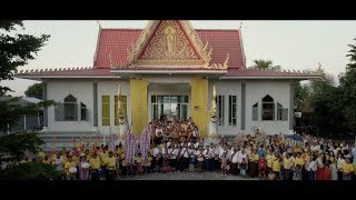 กฐินสะพานไม้เชียงคำ บรบือ มหาสารคาม