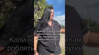 18 Серпня 2025 Р.