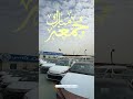 Dubai’s Best Brand New Car Export | جمعة مبارك | رمضان كريم 2026
