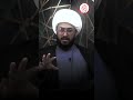 لنا مع الله حالات إذ هو نحن ونحن هو الشيخ القريشي 