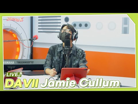 DAVII (다비) - Jamie Cullum | K-Pop Live Session | Sound K