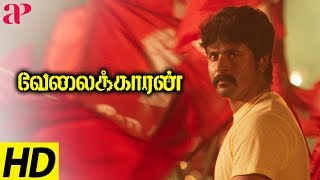 Velaikkaran Movie Climax | Ezhu Velaikkara Song | Sivakarthikeyan | Nayanthara | End Credits