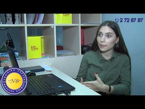 სტაჟირება ბუღალტერიაში.