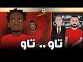 Tau Leads Al Ahly To A 3 0 Victory Over Esperance Tunis In The First Leg Of The Semi Final 