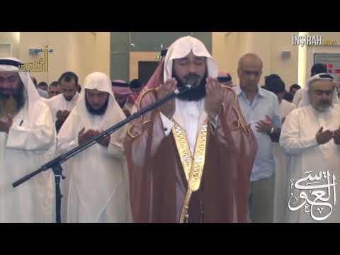 Abdurrahman Bin Cemil El Ussi Fatiha Ala Kafirun Fatiha Ihlas Dua Kunut 1436 Bahreyn