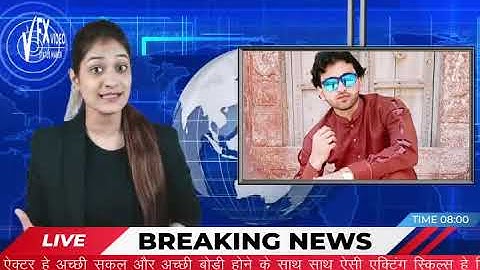 ASAD MUGHAL 03202235739