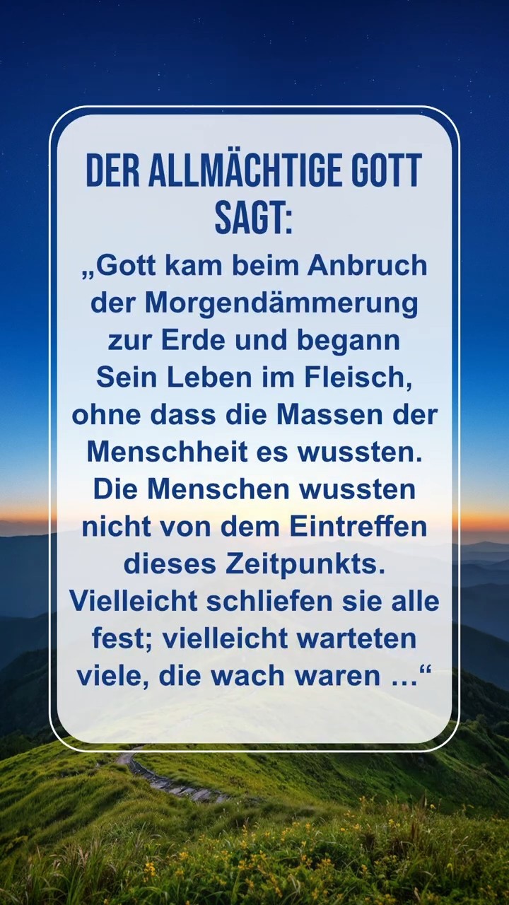 Komm zur Ruhe vor Gott, lies Seine Worte