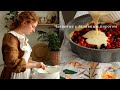 Уютное чаепитие на кухне. Готовлю заливной сладкий пирог с ягодами |Cozy tea party in the kitchen.