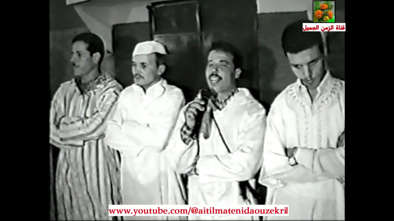 أحواش تمكلجت 1999