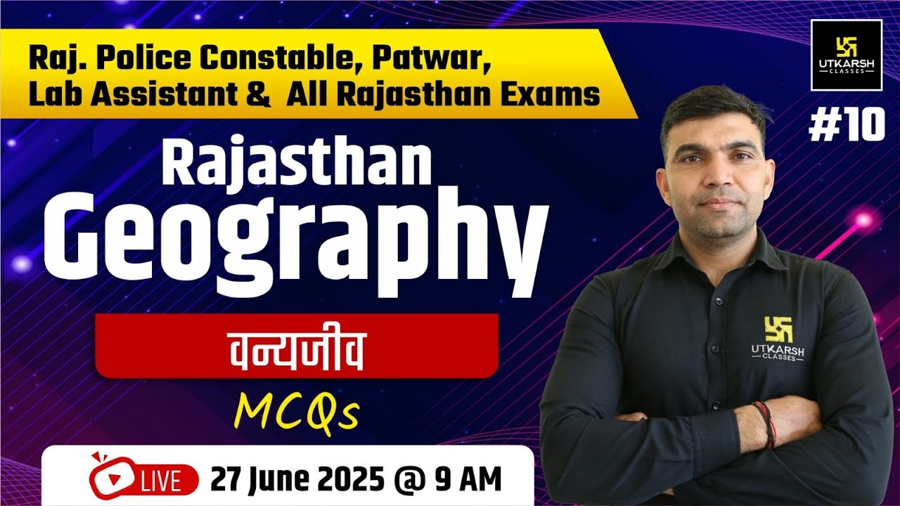 Geo Rajar Rajasthan Geography ( वन्यजीव ) Raj. Police Constable, Patwar| Narendra ...