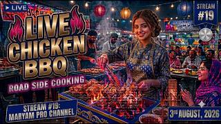 Chicken Bar B Q 3/08/26