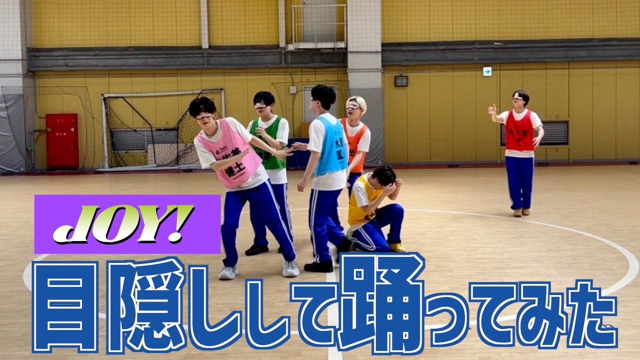 I tried dancing blindfolded and it turned out I was no longer an