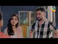 Manal Achanaq Badal Kyun Gayi...! #alishbakhan - Musafat - HUM TV