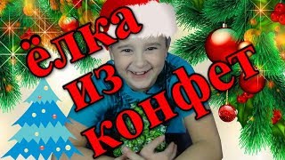 Сладкий сувенир на Новый год Сладкий сувенир на Новый год