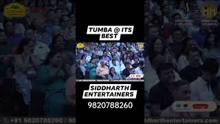 TUMBA MAESTRO I SIDDHARTH ENTERTAINERS #siddharthentertainers #bollywood #dearestpancham #music