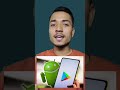 BCA Students ke liye Important Update 🚀 Must Watch#BCA #BCAStudents #GoodNews #CareerUpdate