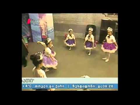 \"პიკის საათი\" 31.12.15 საბალეტო სტუდია ,,ფუეტე“ გილოცავთ ახალ წელს!