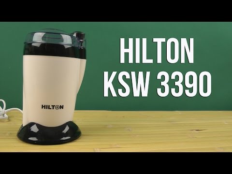 Распаковка HILTON KSW 3390