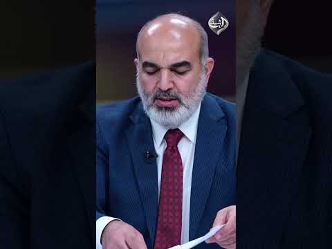 ياسر الحسيني يفج رها السوداني سيكون وزير الخارجية في الحكومة المقبلة ولديه 14 سفيرا