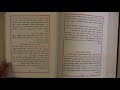     3   كيف ترتل تسبحات قداس الاحد الثالث بعد العماد