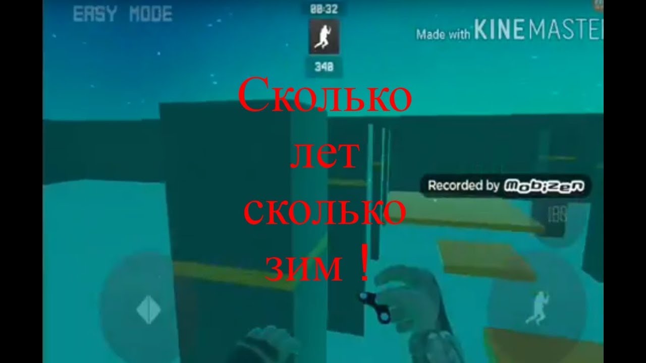 Обзор видео REDTV . СКОЛЬКО ЛЕТ СКОЛЬКО ЛЕТ СКОЛЬКО ЗИМ !!!